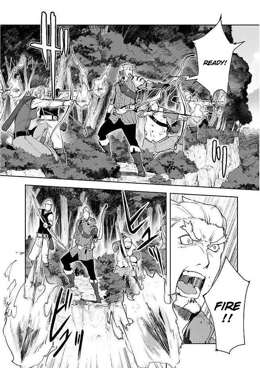 Page 9 Chapter 5 Shingeki no Bahamut: Twin Heads