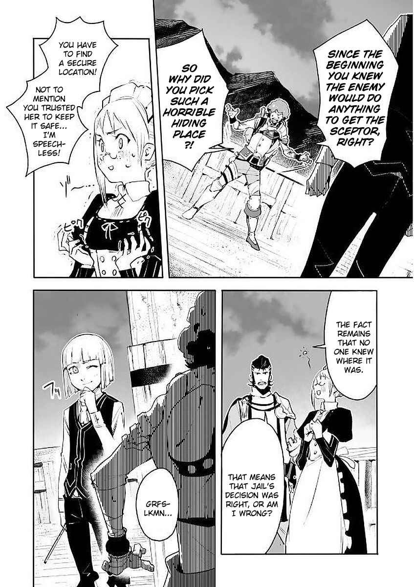 Page 10 Chapter 8 Shingeki no Bahamut: Twin Heads