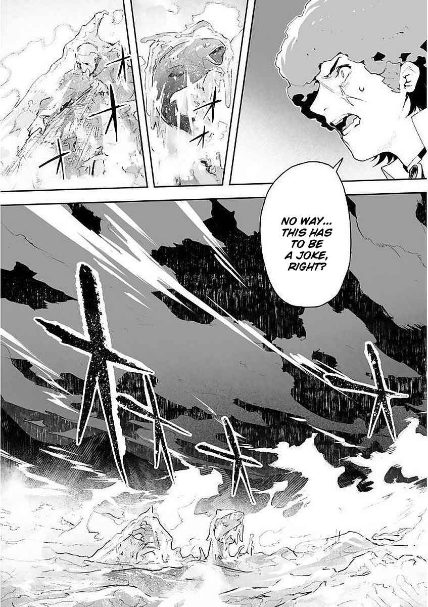 Page 15 Chapter 8 Shingeki no Bahamut: Twin Heads