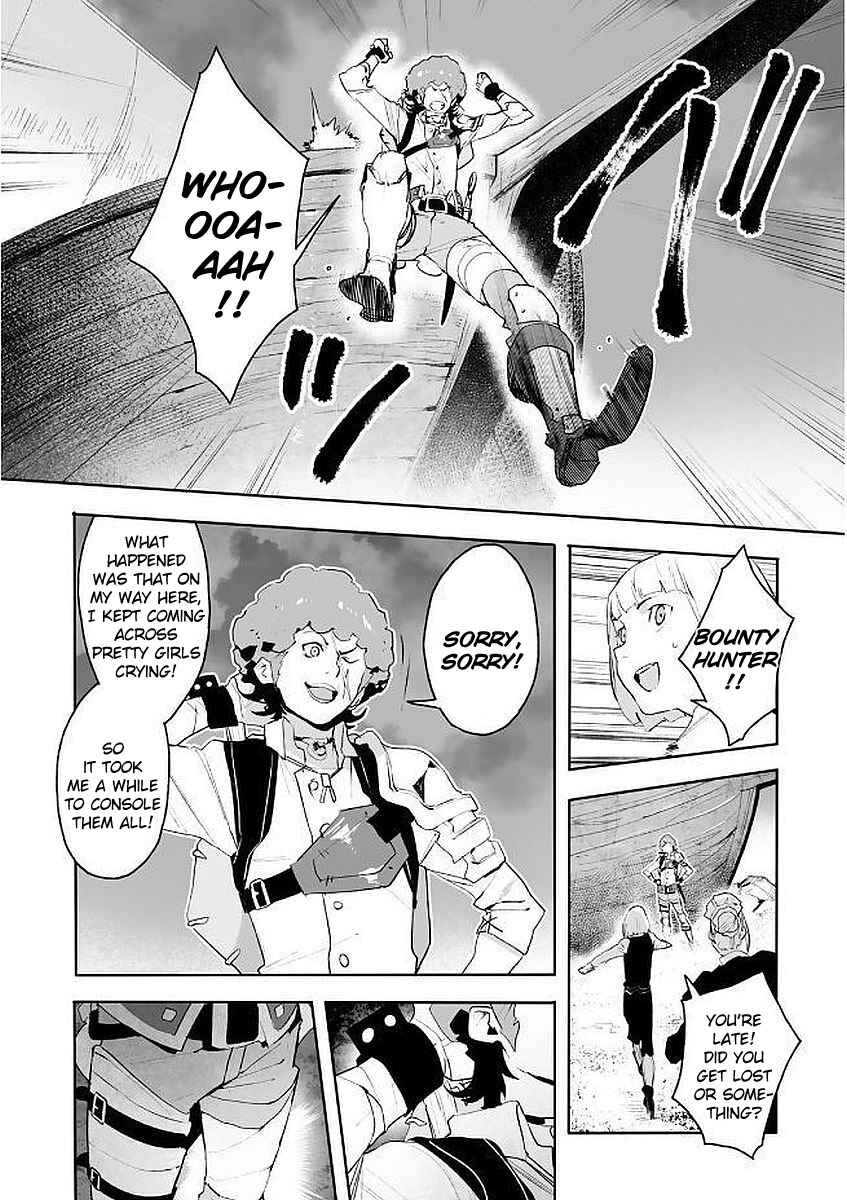 Page 2 Chapter 8 Shingeki no Bahamut: Twin Heads