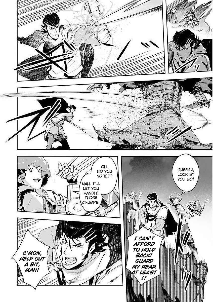 Page 24 Chapter 8 Shingeki no Bahamut: Twin Heads