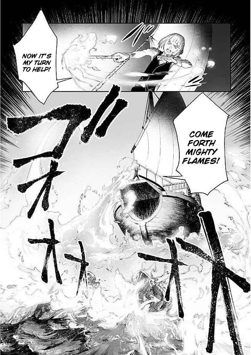 Page 26 Chapter 8 Shingeki no Bahamut: Twin Heads