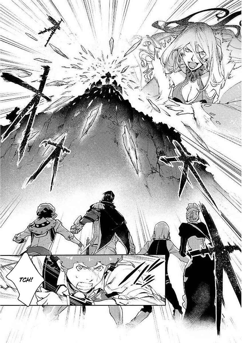 Page 2 Chapter 4 Shingeki no Bahamut: Twin Heads