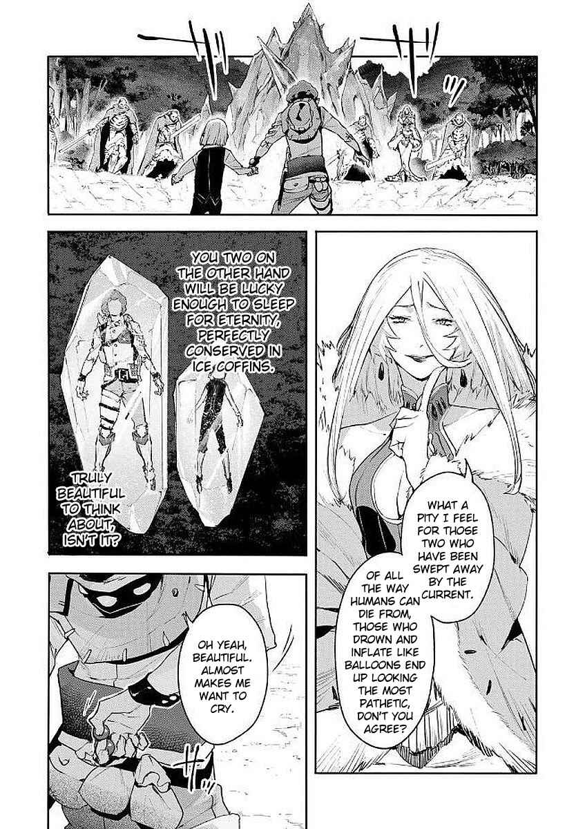 Page 21 Chapter 4 Shingeki no Bahamut: Twin Heads