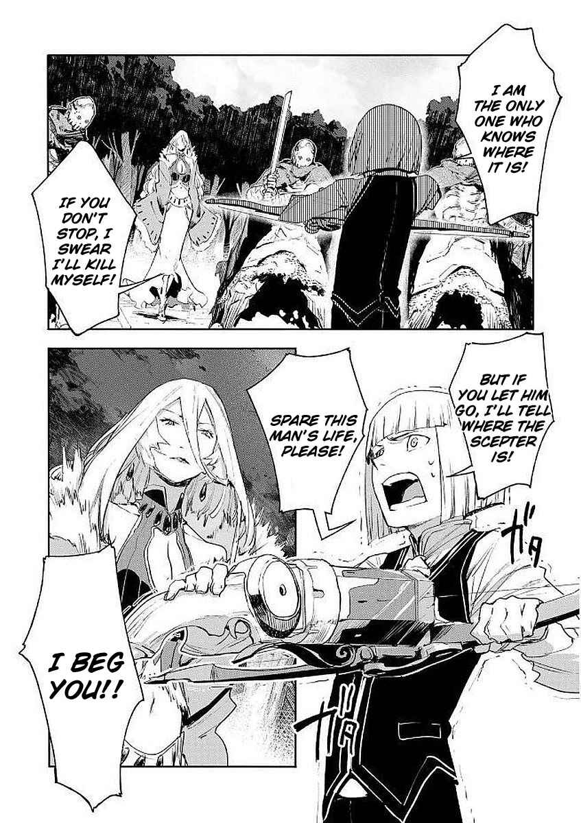 Page 28 Chapter 4 Shingeki no Bahamut: Twin Heads