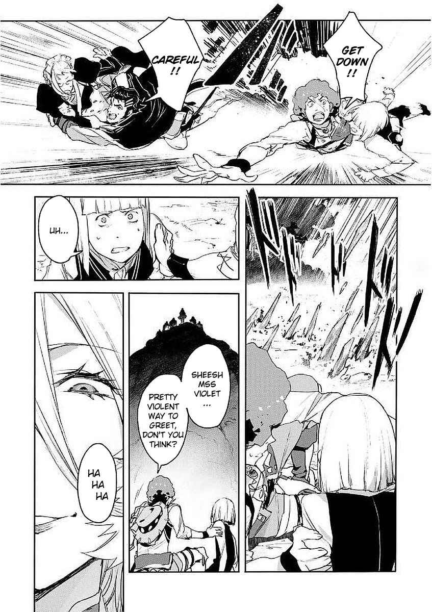 Page 3 Chapter 4 Shingeki no Bahamut: Twin Heads