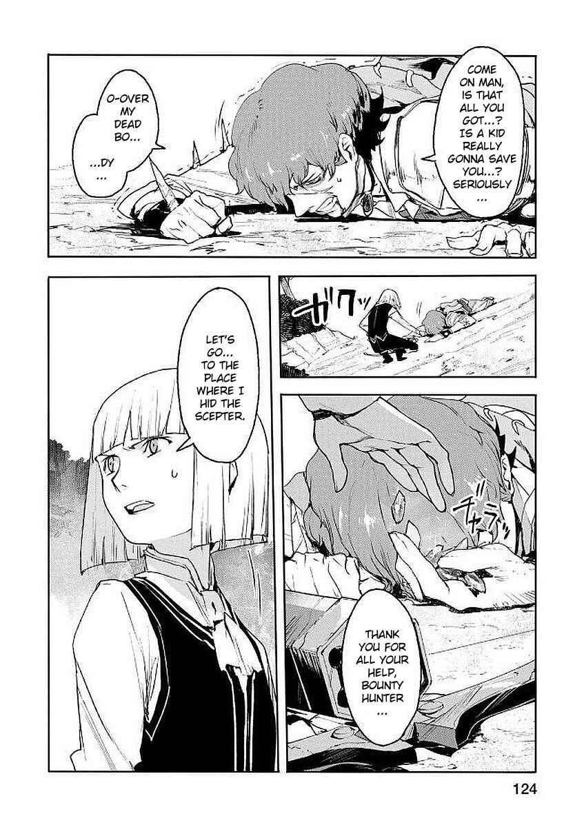 Page 30 Chapter 4 Shingeki no Bahamut: Twin Heads