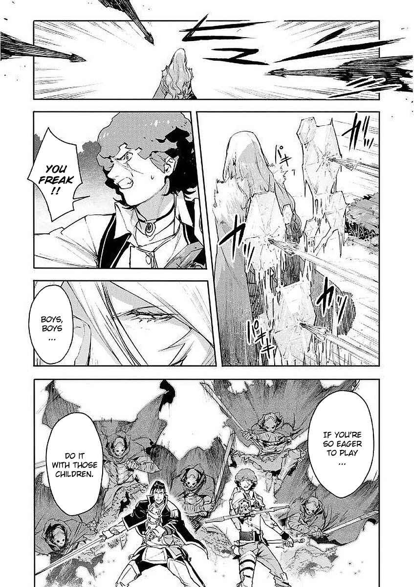 Page 8 Chapter 4 Shingeki no Bahamut: Twin Heads