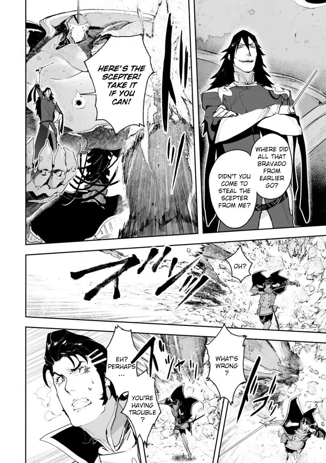 Page 13 Chapter 11 Shingeki no Bahamut: Twin Heads
