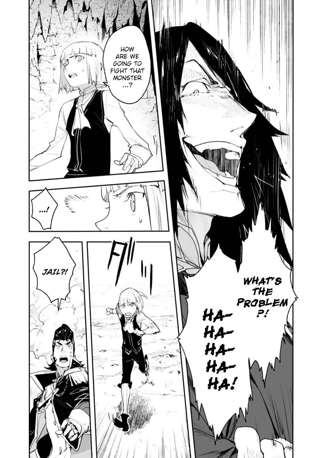 Page 14 Chapter 11 Shingeki no Bahamut: Twin Heads