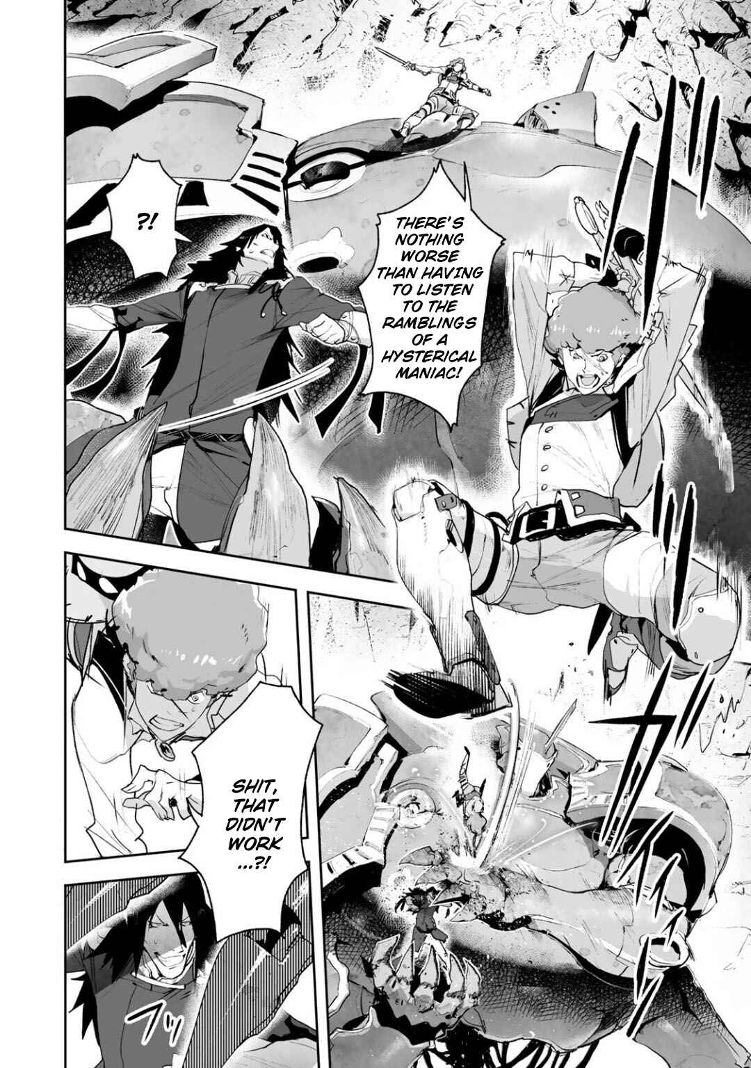 Page 21 Chapter 11 Shingeki no Bahamut: Twin Heads