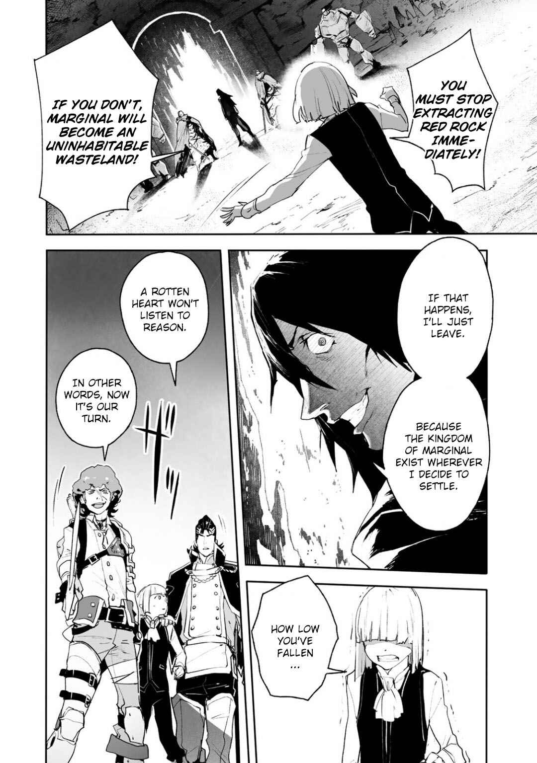 Page 4 Chapter 11 Shingeki no Bahamut: Twin Heads