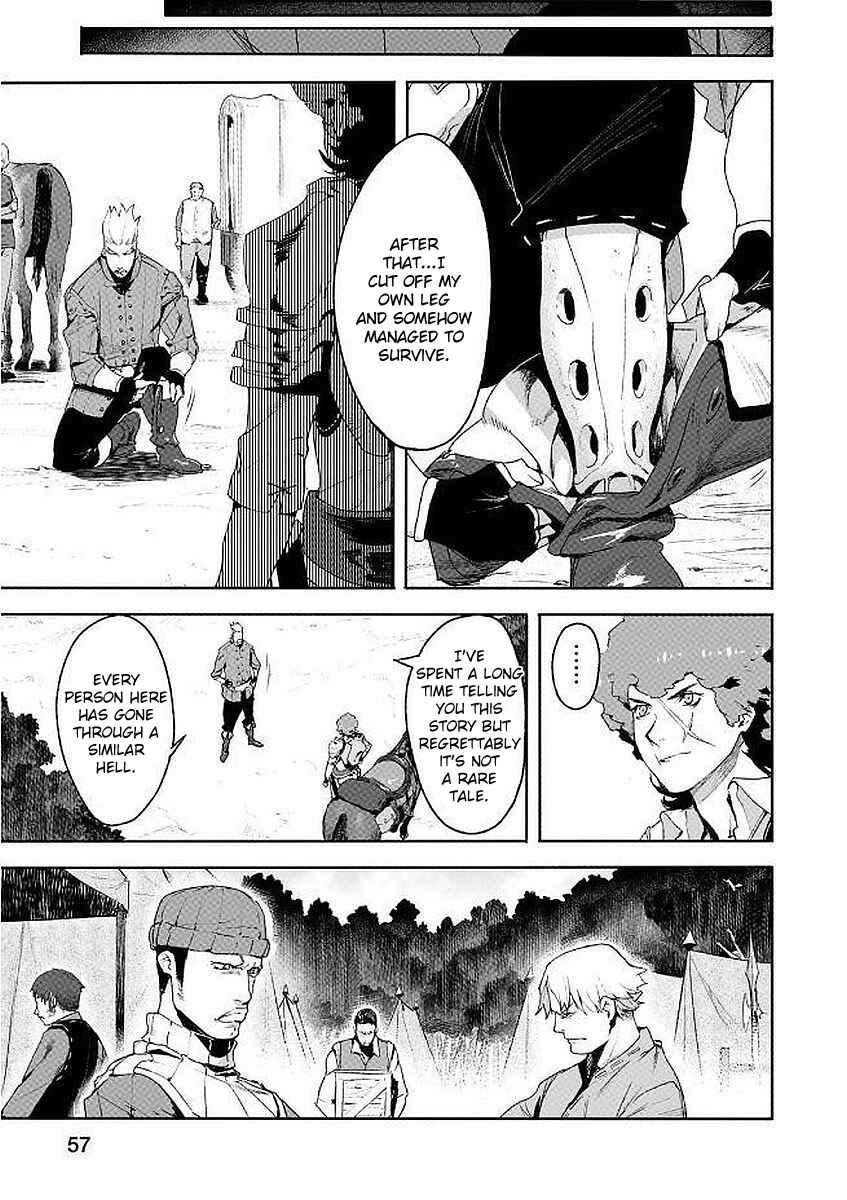 Page 19 Chapter 6 Shingeki no Bahamut: Twin Heads