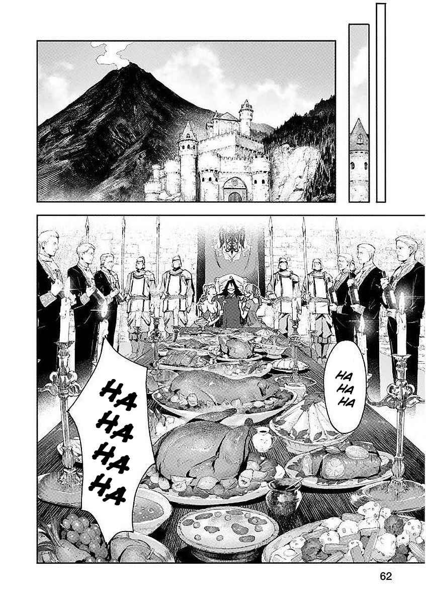 Page 24 Chapter 6 Shingeki no Bahamut: Twin Heads