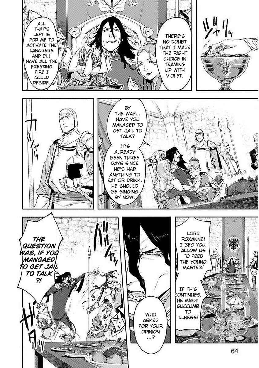 Page 26 Chapter 6 Shingeki no Bahamut: Twin Heads