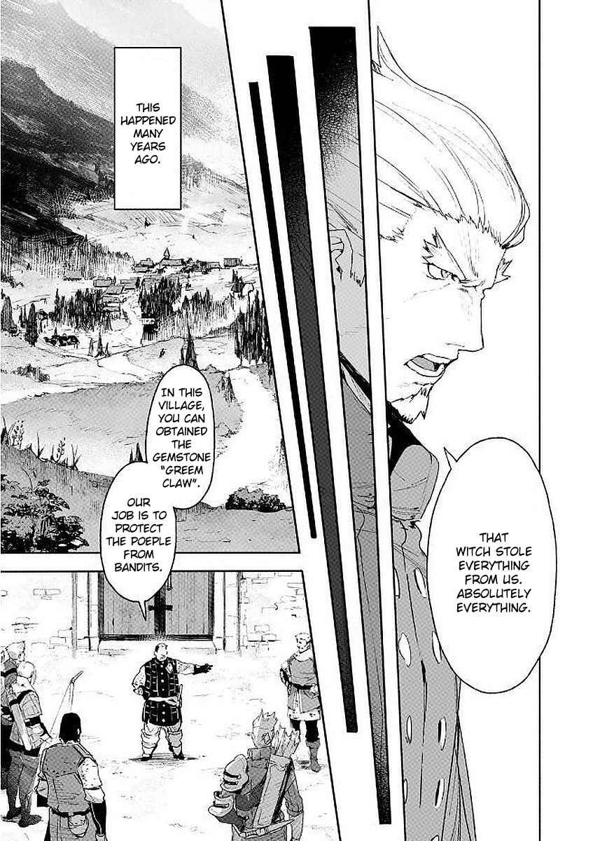 Page 3 Chapter 6 Shingeki no Bahamut: Twin Heads