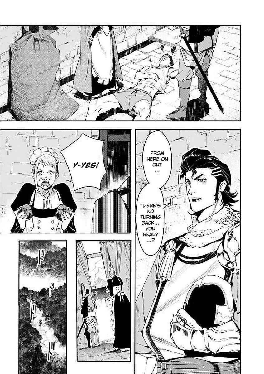 Page 33 Chapter 6 Shingeki no Bahamut: Twin Heads