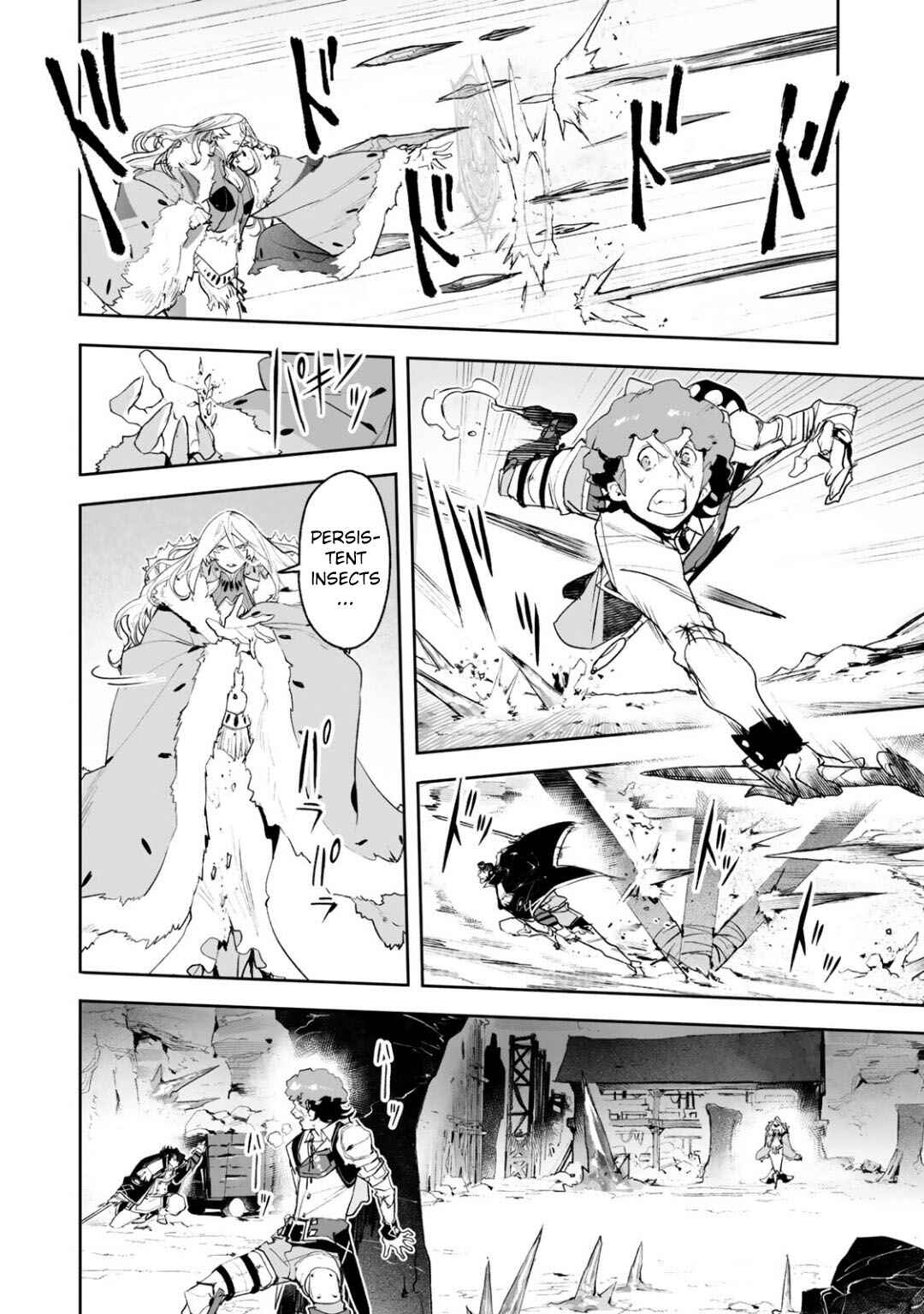 Page 10 Chapter 12 Shingeki no Bahamut: Twin Heads