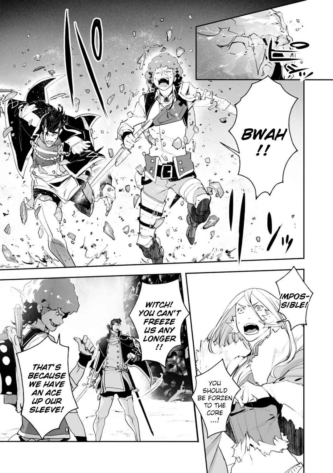 Page 17 Chapter 12 Shingeki no Bahamut: Twin Heads