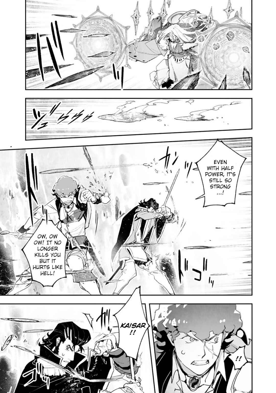 Page 19 Chapter 12 Shingeki no Bahamut: Twin Heads
