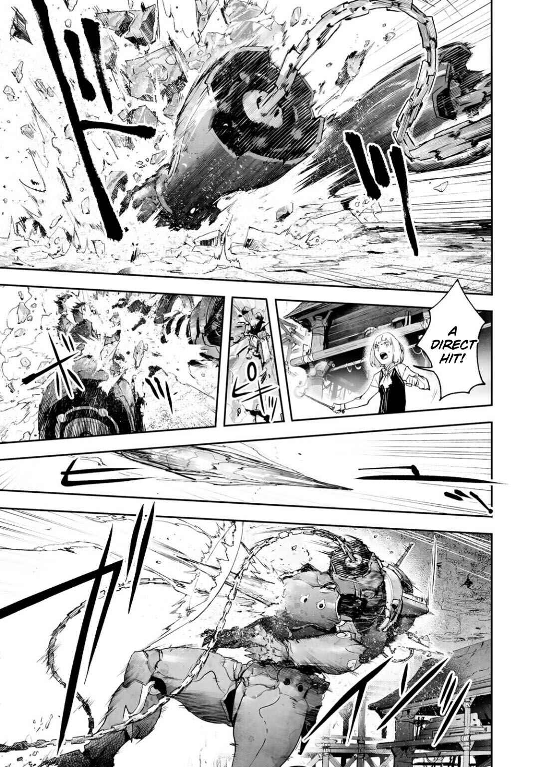Page 25 Chapter 12 Shingeki no Bahamut: Twin Heads