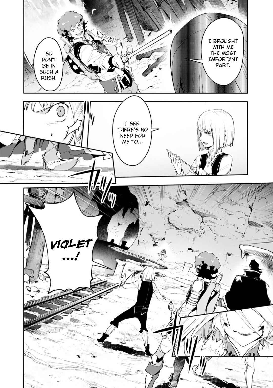 Page 6 Chapter 12 Shingeki no Bahamut: Twin Heads