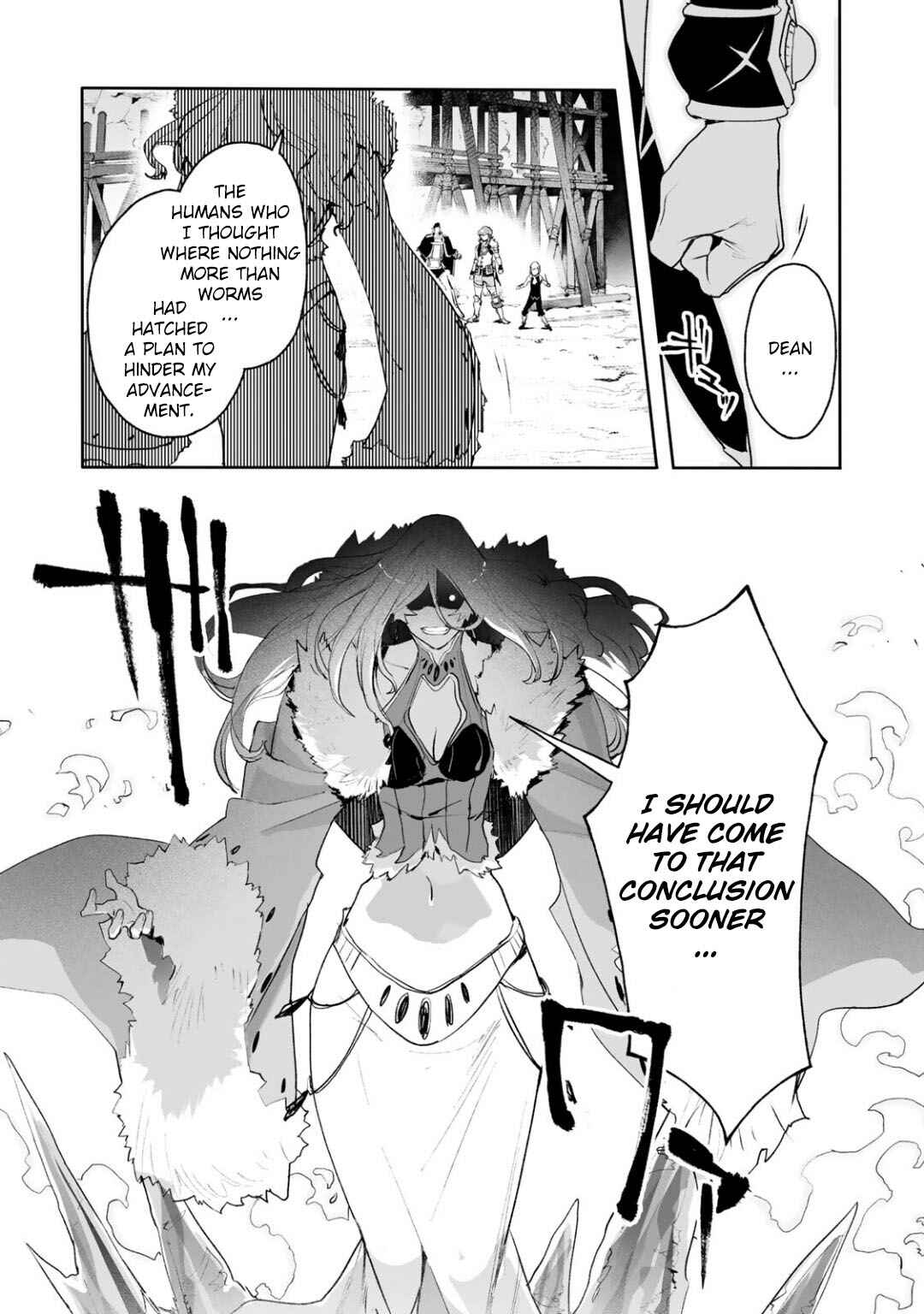 Page 7 Chapter 12 Shingeki no Bahamut: Twin Heads