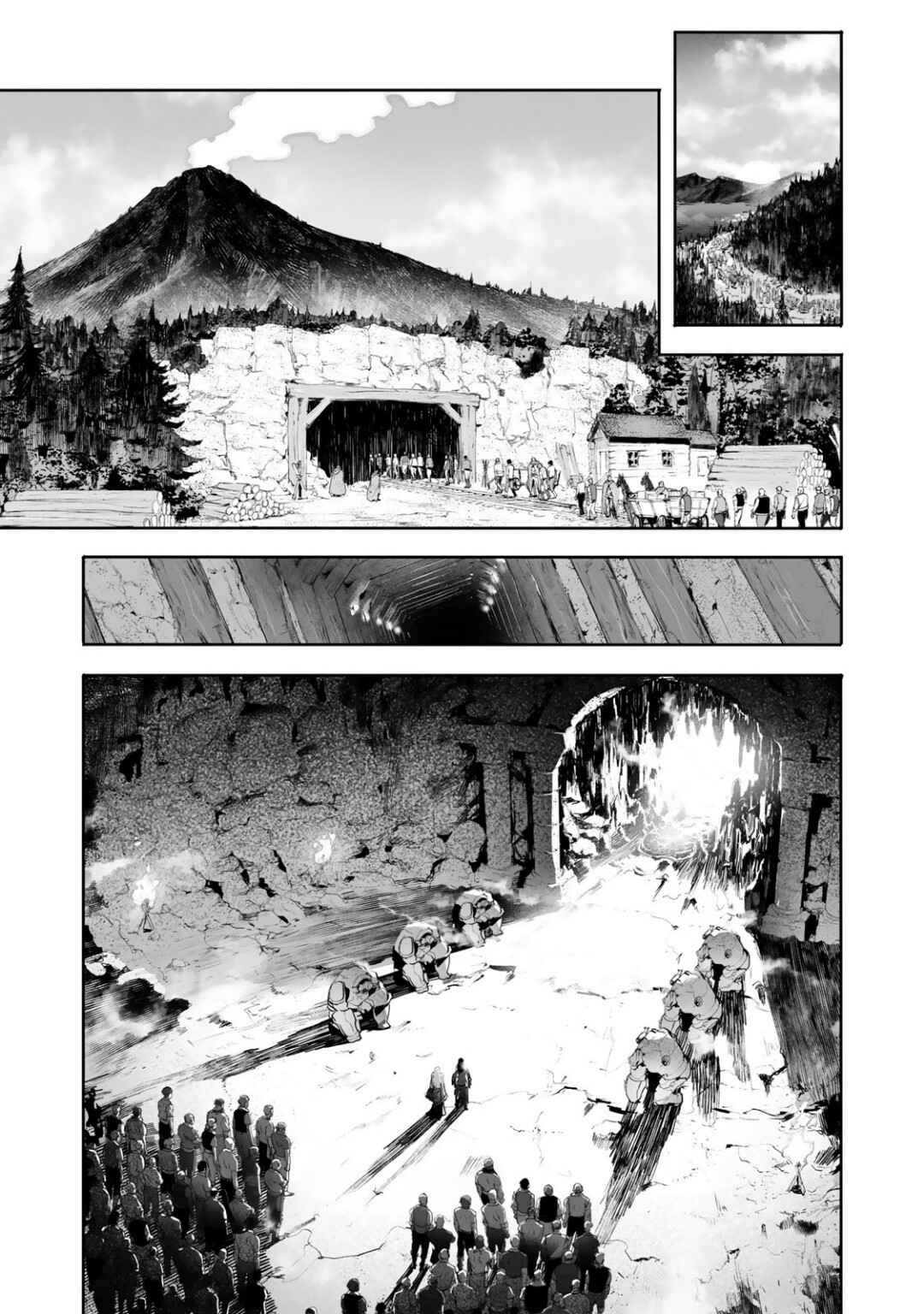 Page 16 Chapter 9 Shingeki no Bahamut: Twin Heads
