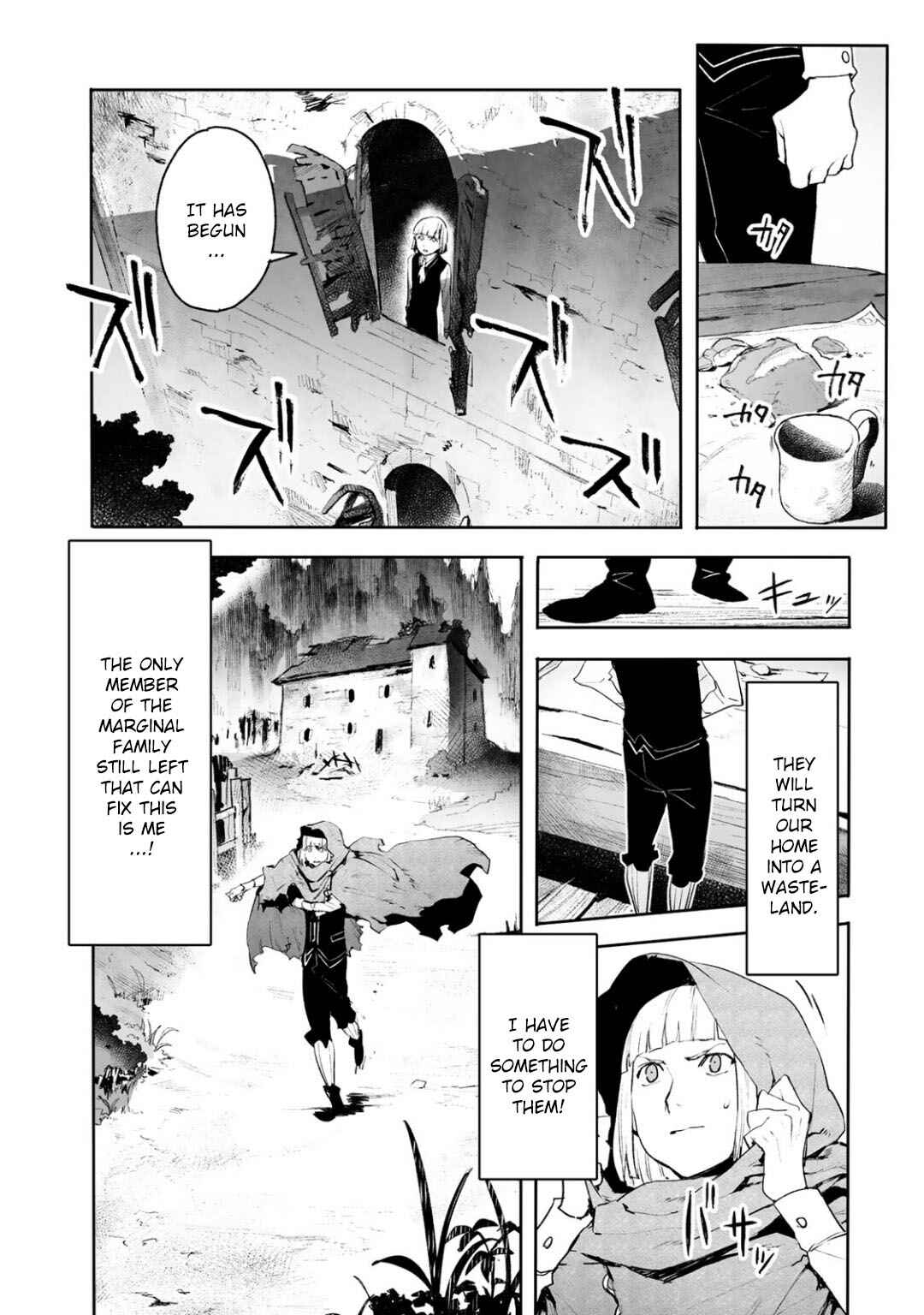 Page 26 Chapter 9 Shingeki no Bahamut: Twin Heads