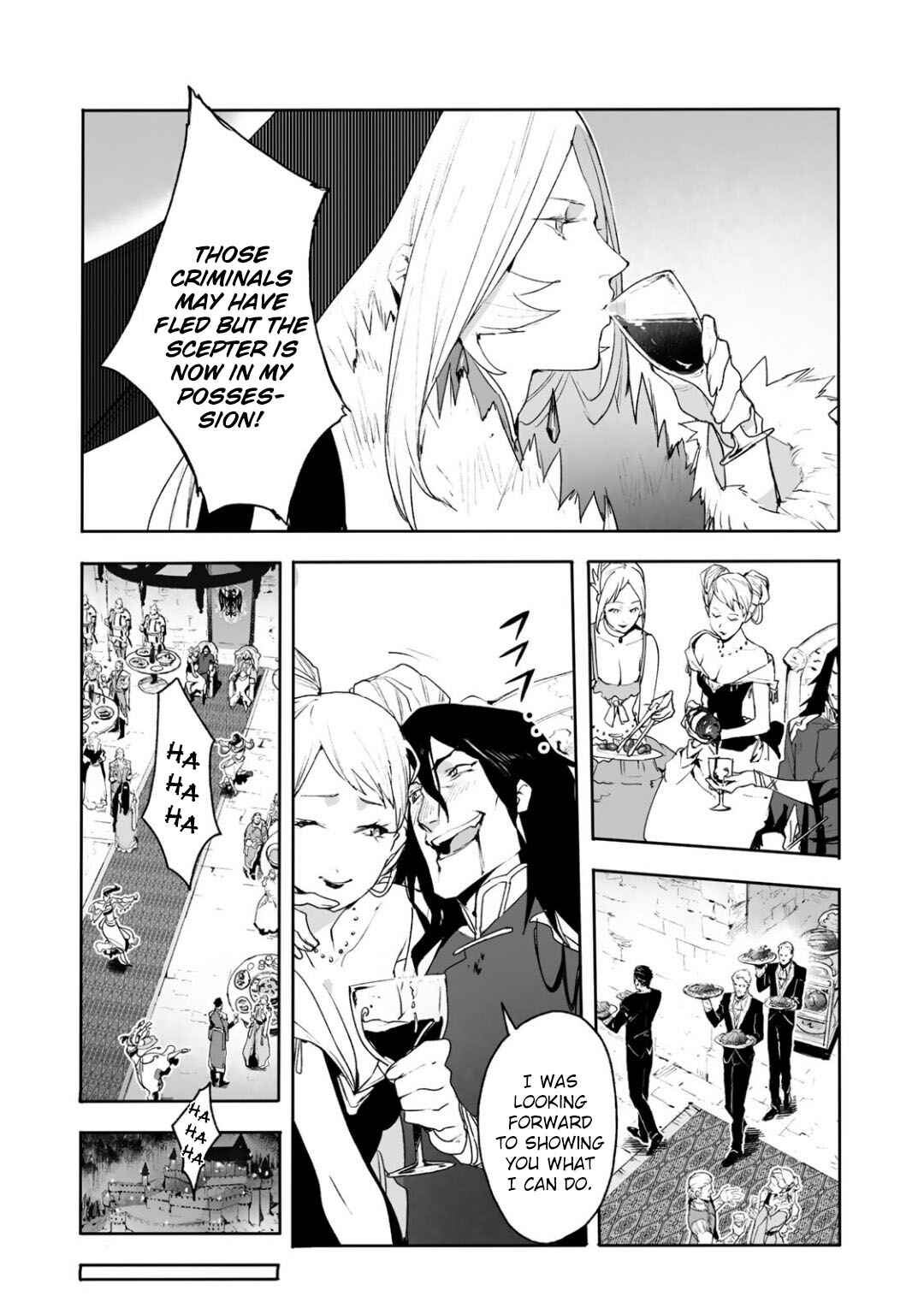 Page 6 Chapter 9 Shingeki no Bahamut: Twin Heads