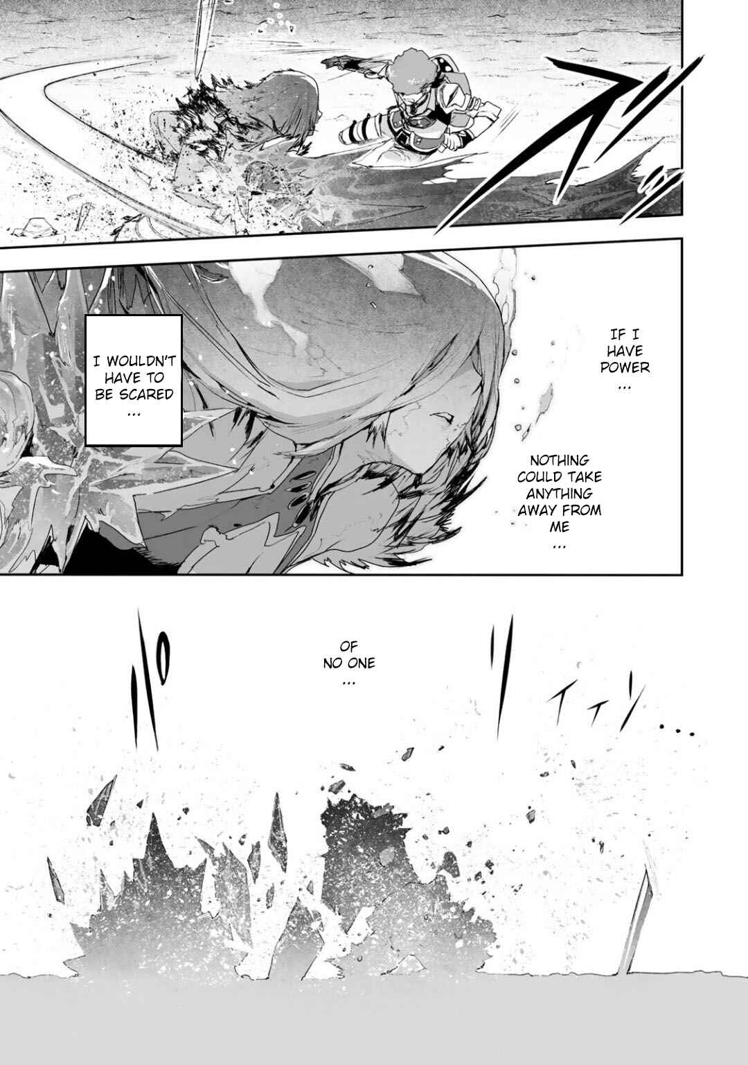 Page 13 Chapter 13 Shingeki no Bahamut: Twin Heads