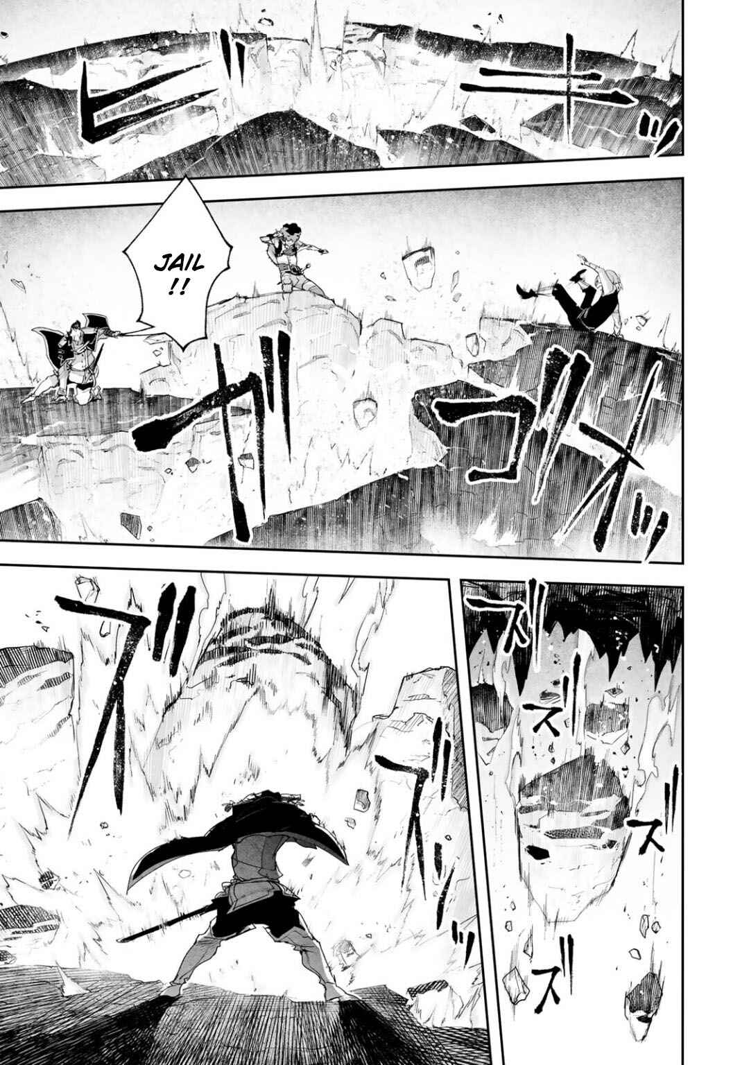 Page 15 Chapter 13 Shingeki no Bahamut: Twin Heads