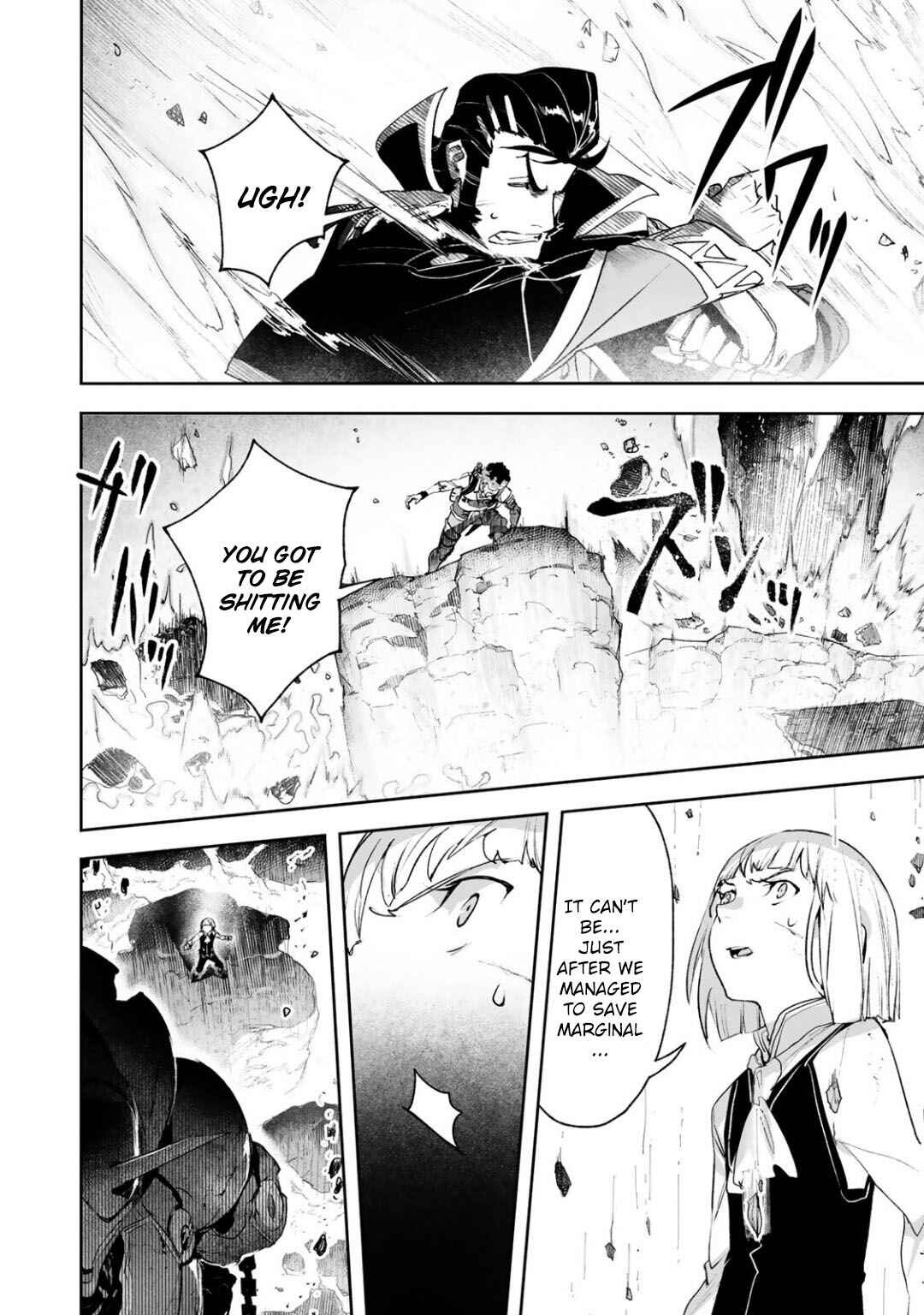 Page 16 Chapter 13 Shingeki no Bahamut: Twin Heads