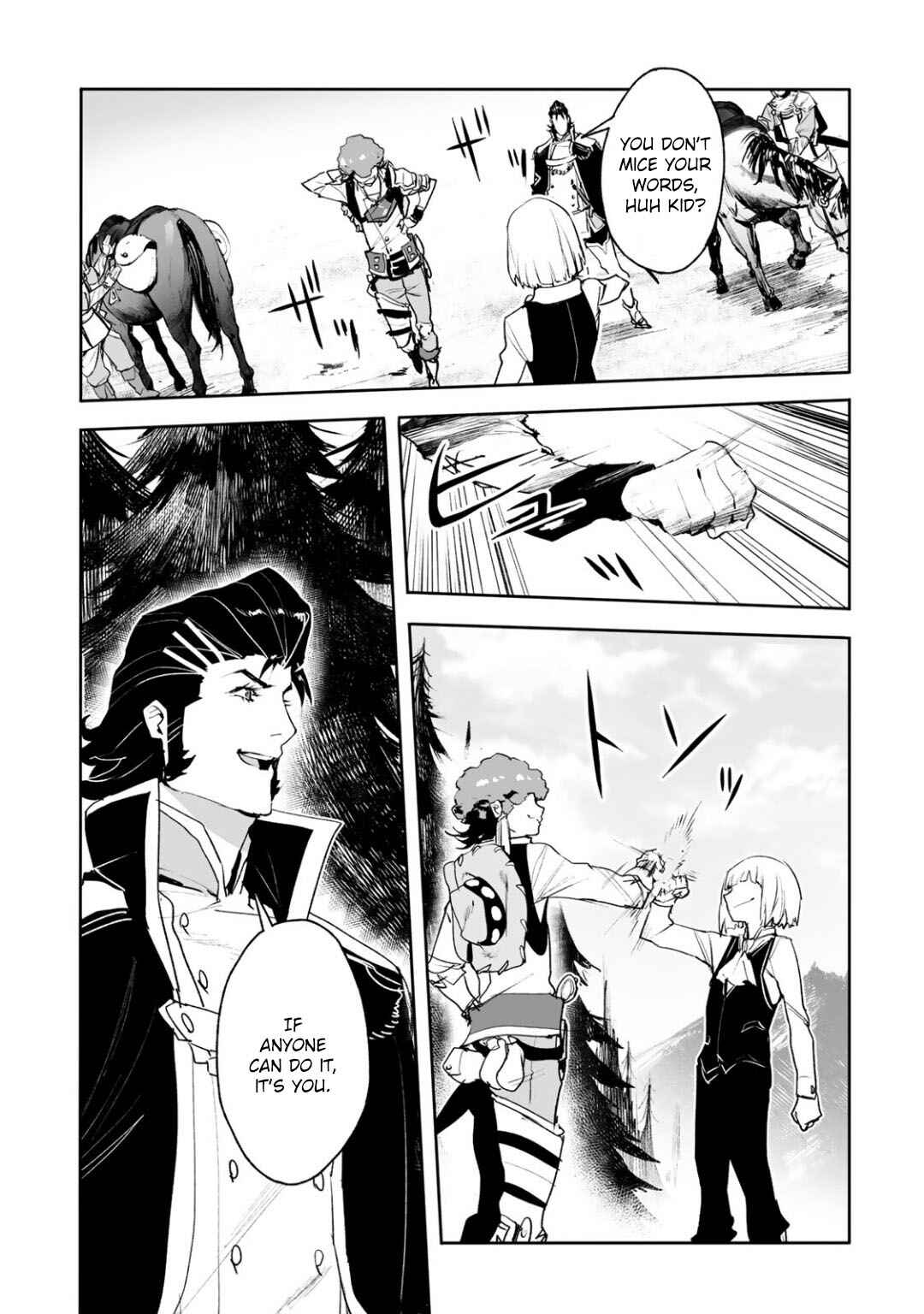 Page 26 Chapter 13 Shingeki no Bahamut: Twin Heads