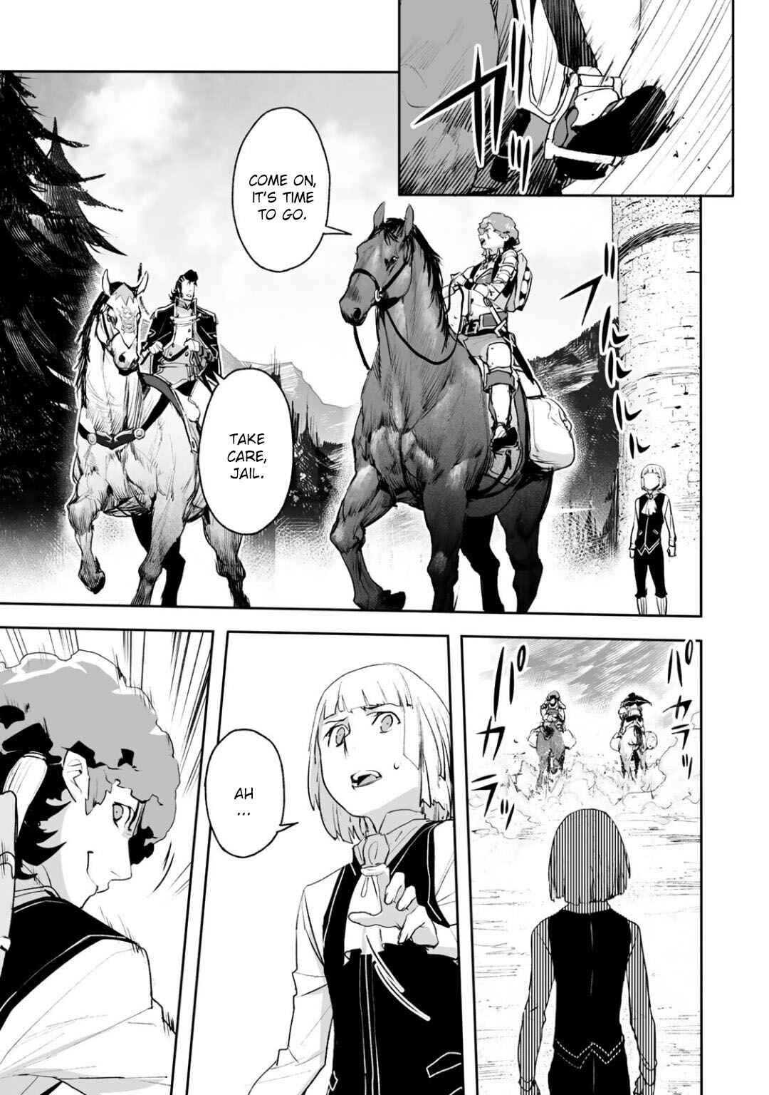 Page 27 Chapter 13 Shingeki no Bahamut: Twin Heads