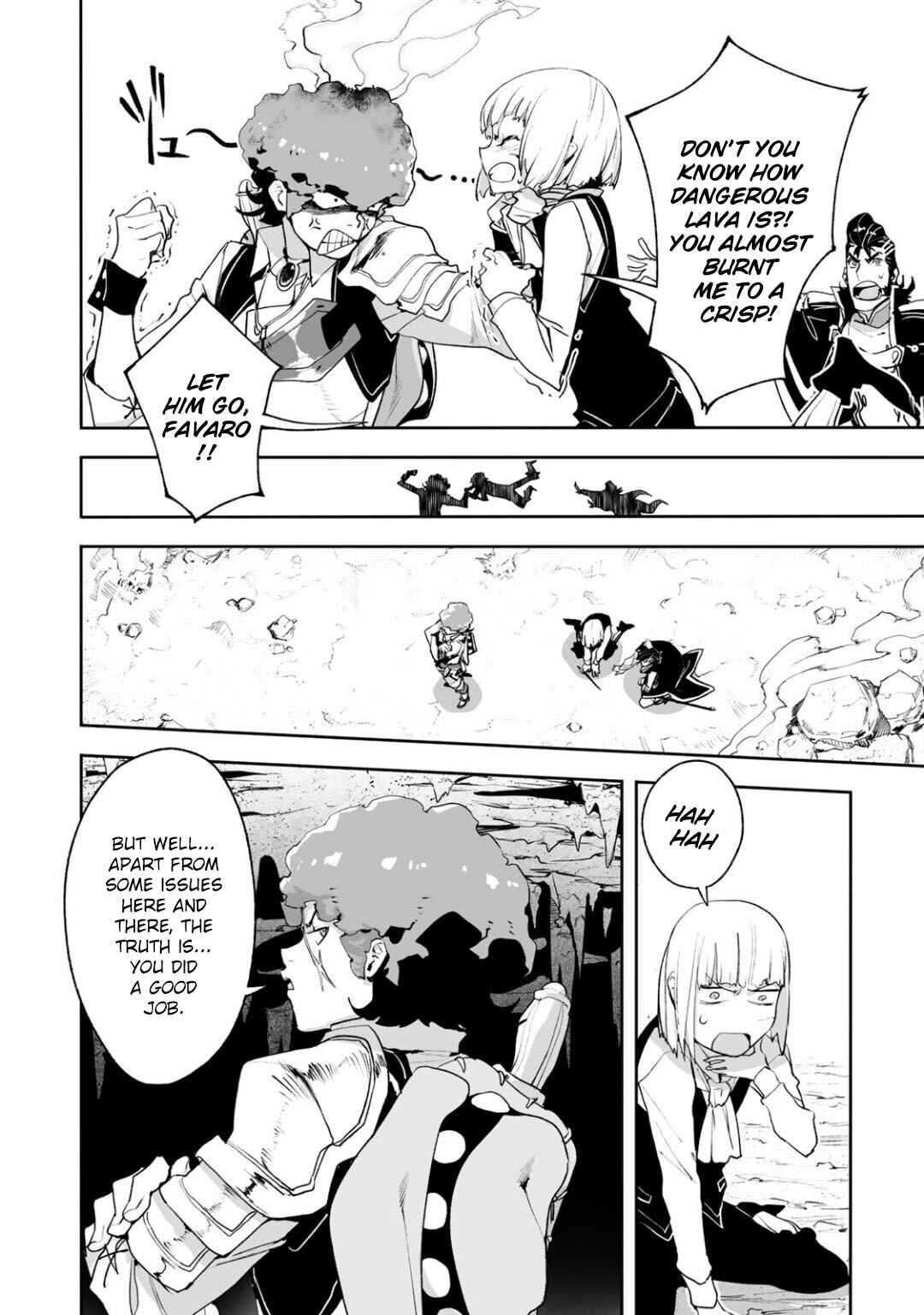 Page 6 Chapter 13 Shingeki no Bahamut: Twin Heads