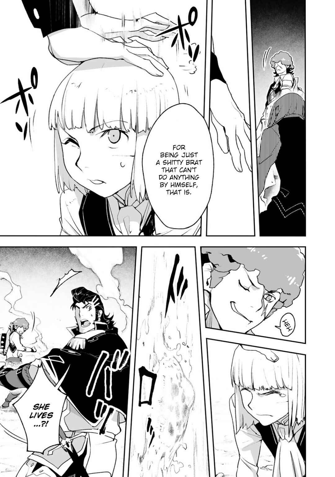 Page 7 Chapter 13 Shingeki no Bahamut: Twin Heads