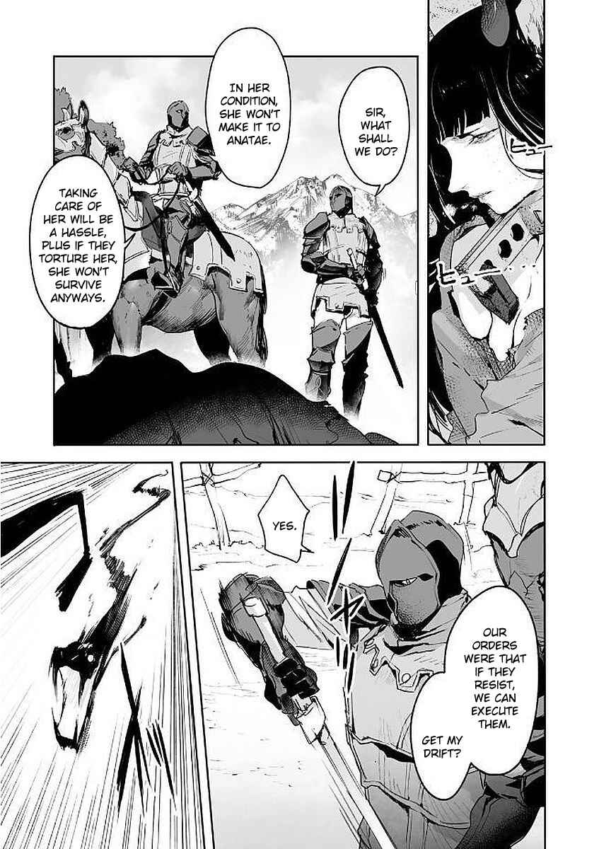 Page 13 Chapter 8.5 Shingeki no Bahamut: Twin Heads