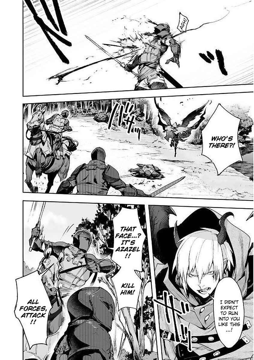 Page 14 Chapter 8.5 Shingeki no Bahamut: Twin Heads