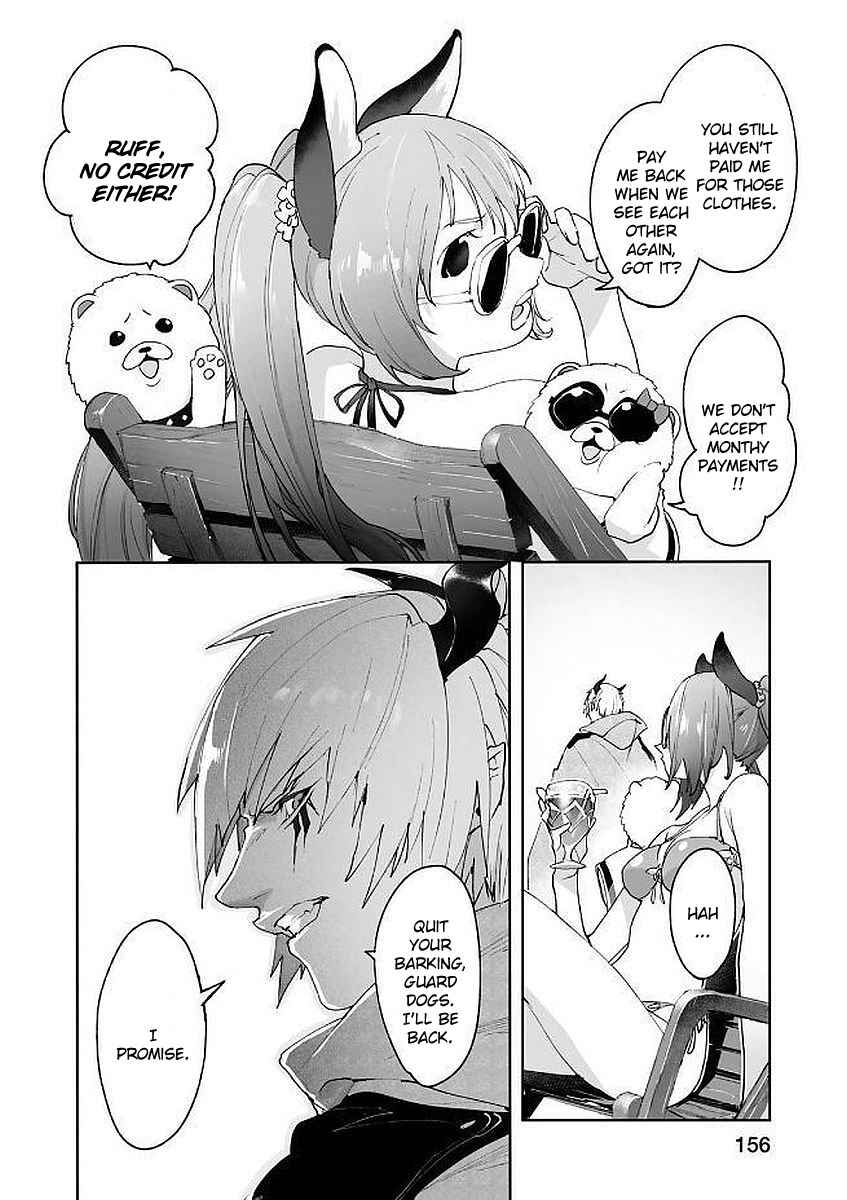 Page 18 Chapter 8.5 Shingeki no Bahamut: Twin Heads
