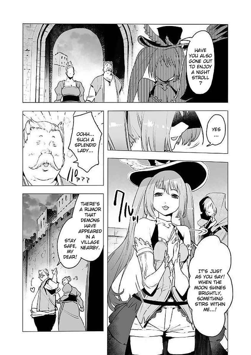 Page 8 Chapter 8.5 Shingeki no Bahamut: Twin Heads