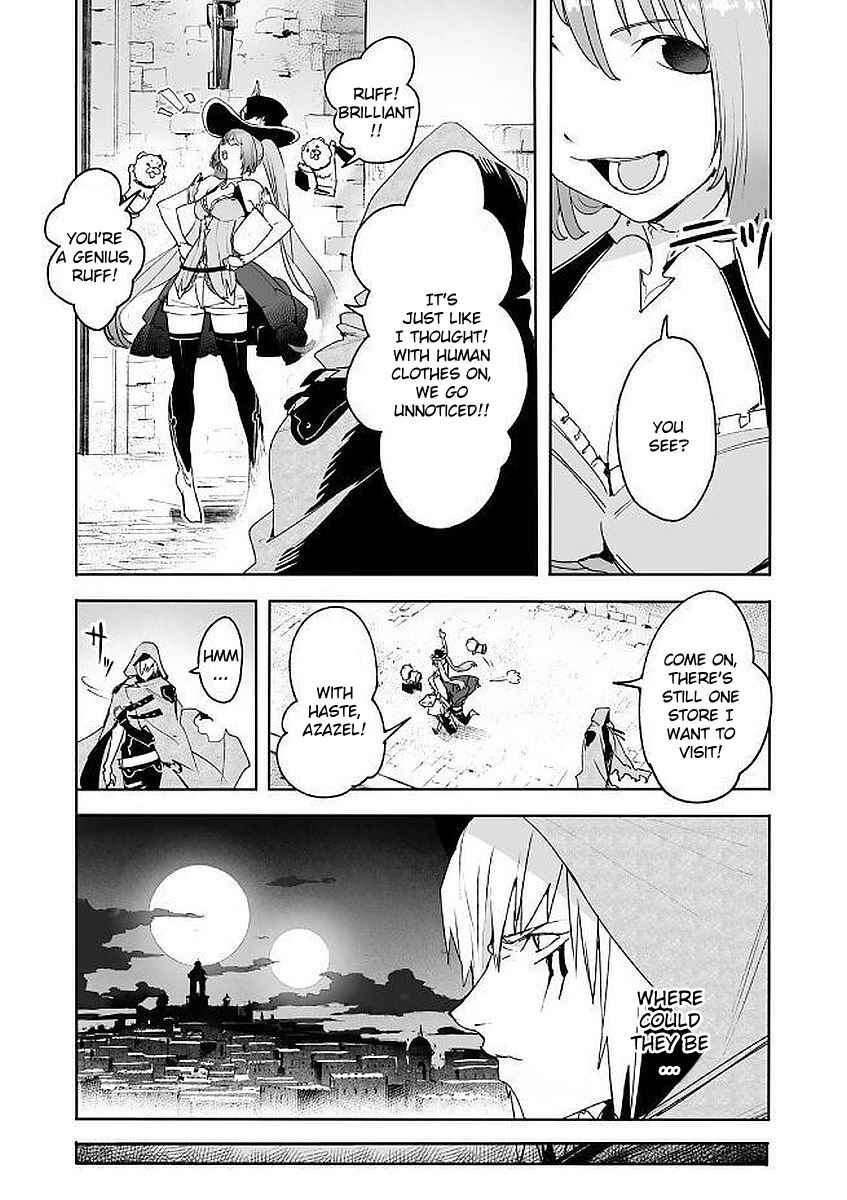 Page 9 Chapter 8.5 Shingeki no Bahamut: Twin Heads