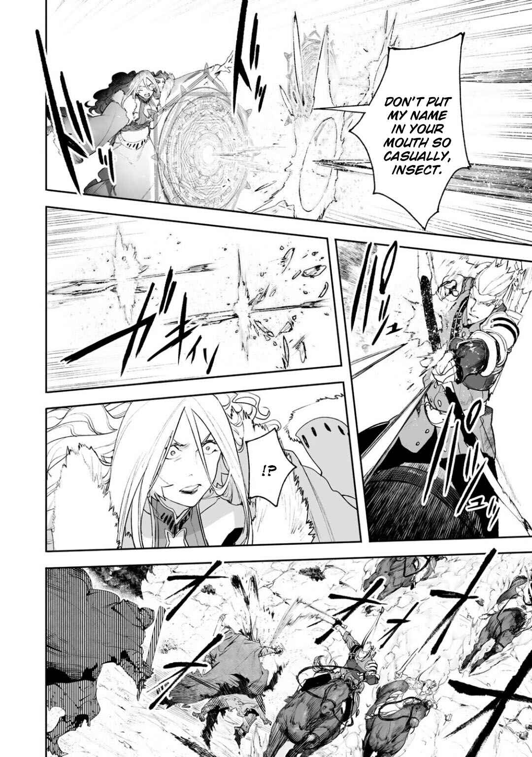 Page 14 Chapter 10 Shingeki no Bahamut: Twin Heads