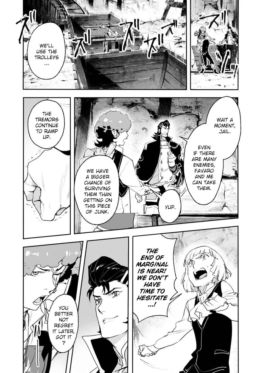 Page 20 Chapter 10 Shingeki no Bahamut: Twin Heads
