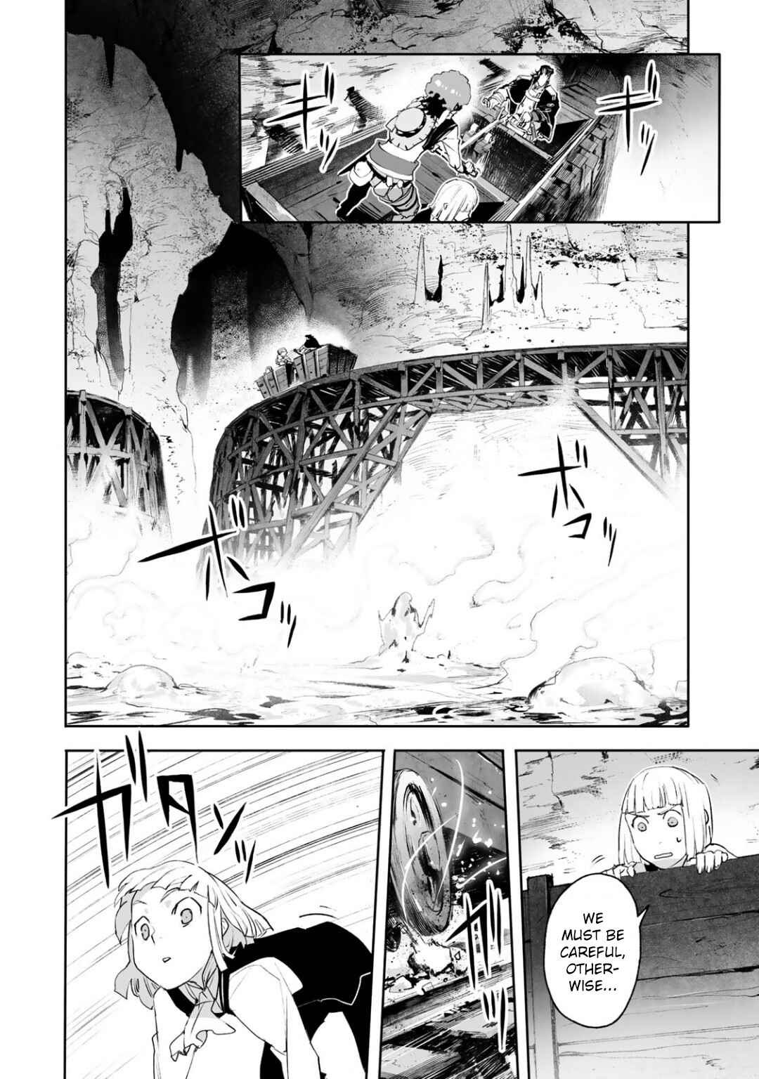 Page 21 Chapter 10 Shingeki no Bahamut: Twin Heads