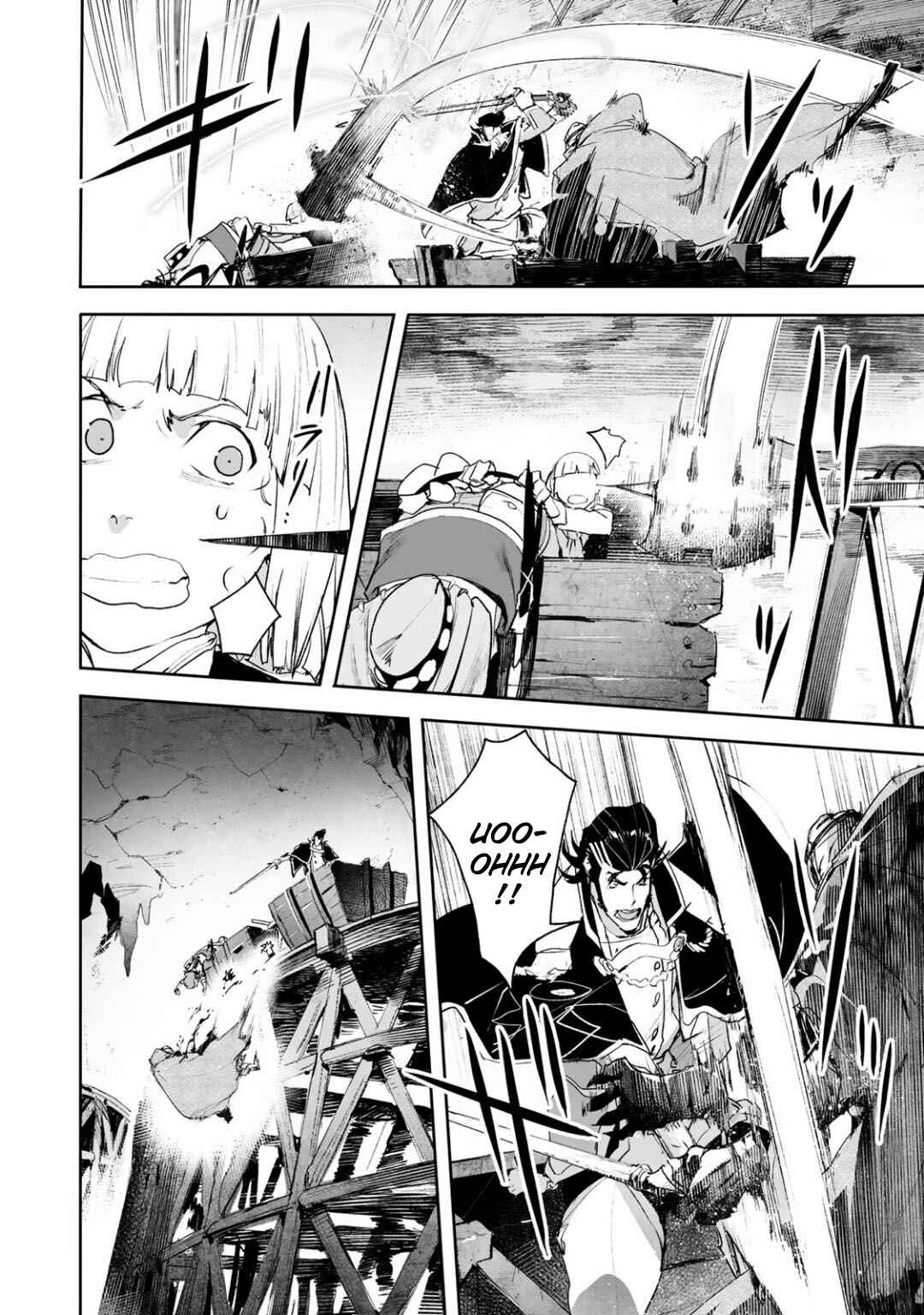 Page 25 Chapter 10 Shingeki no Bahamut: Twin Heads