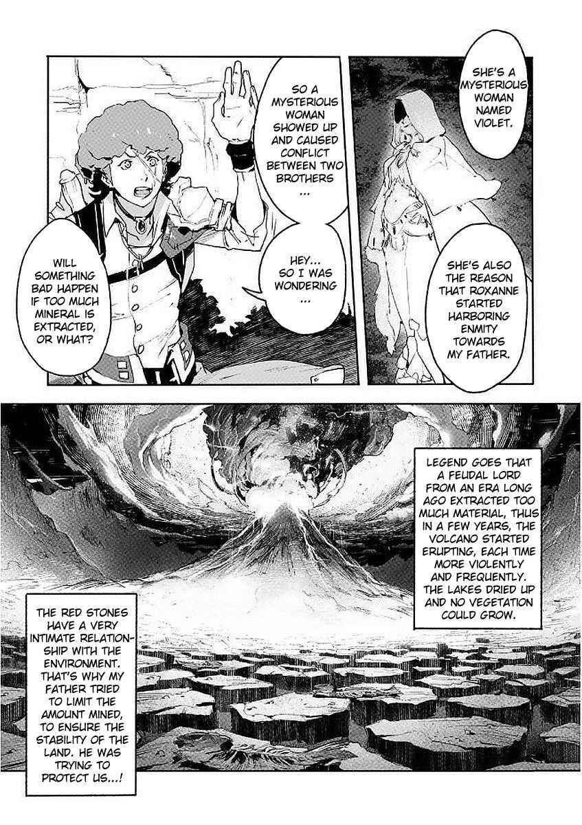 Page 15 Chapter 3 Shingeki no Bahamut: Twin Heads