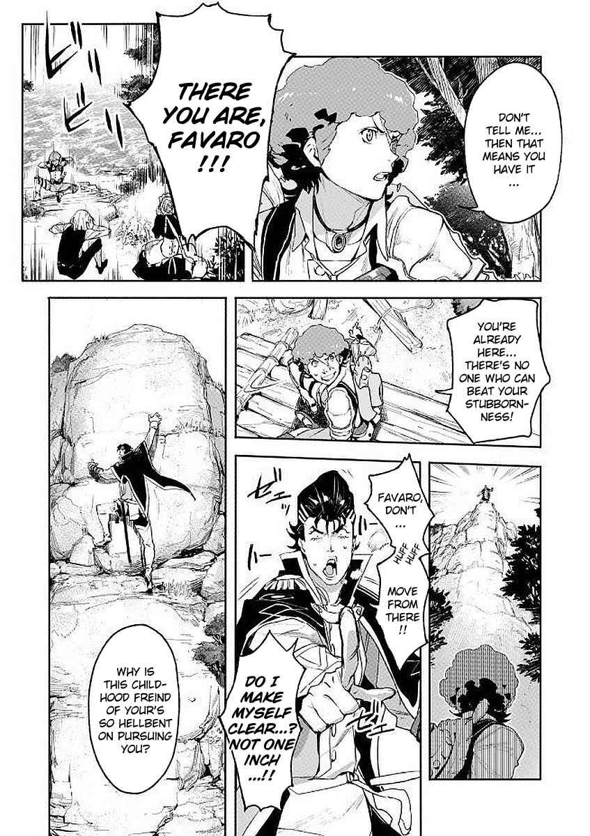 Page 17 Chapter 3 Shingeki no Bahamut: Twin Heads