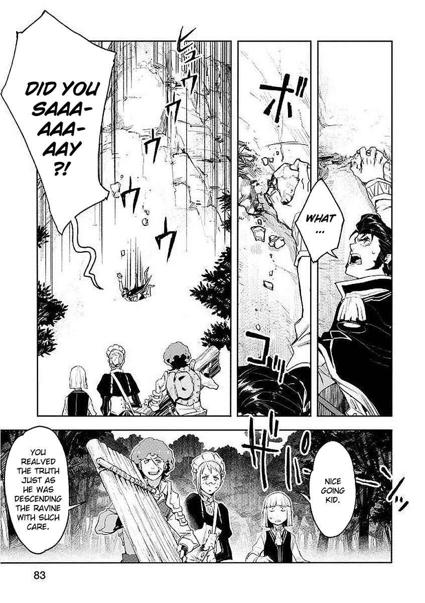 Page 19 Chapter 3 Shingeki no Bahamut: Twin Heads