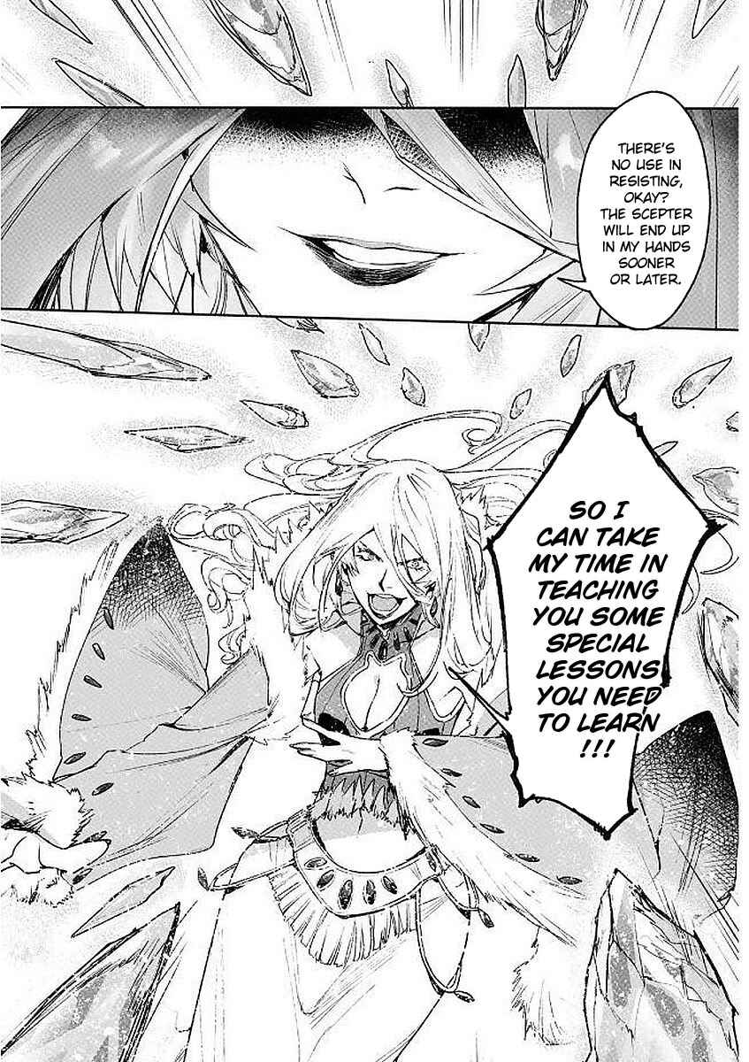 Page 28 Chapter 3 Shingeki no Bahamut: Twin Heads